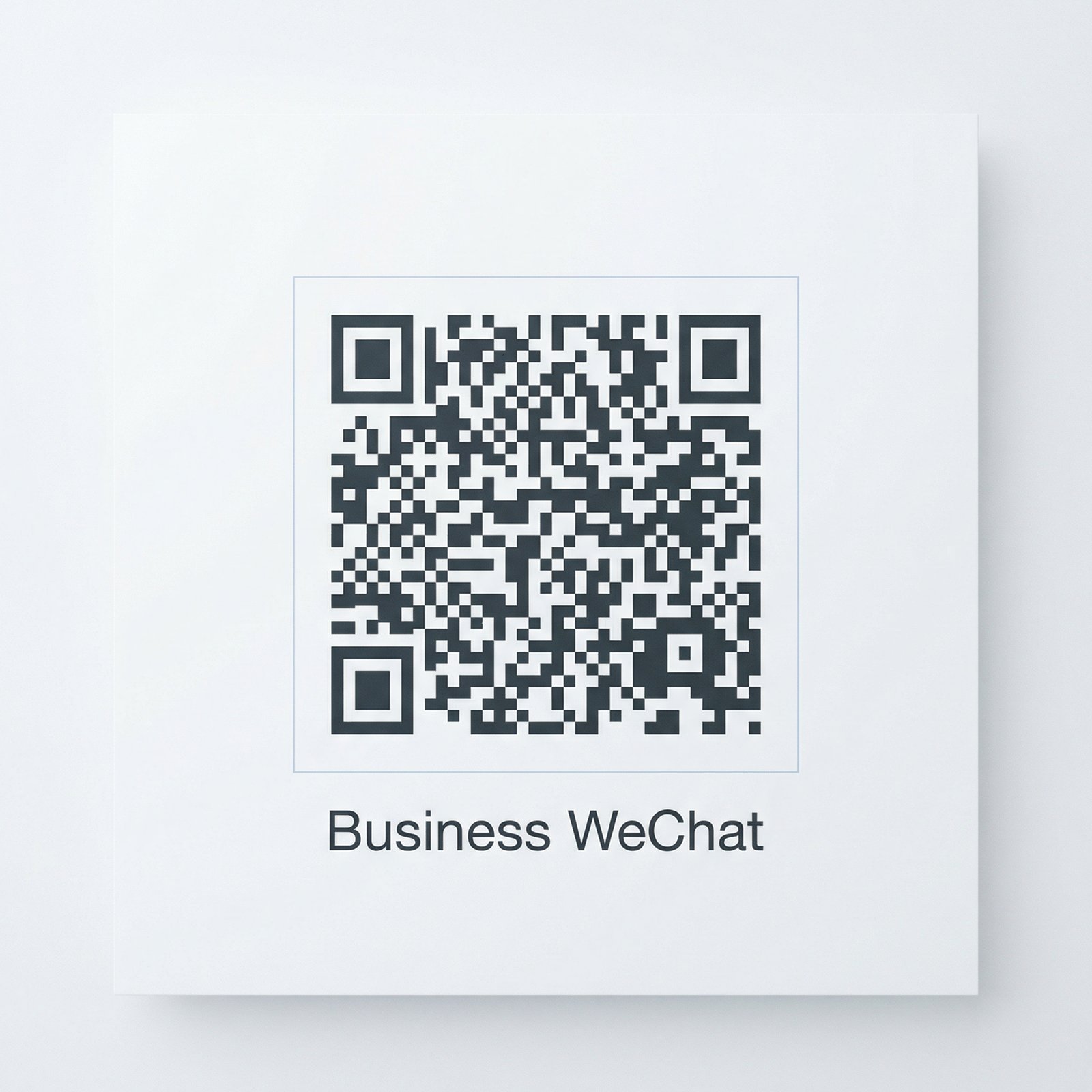 小马拉大车商务微信二维码